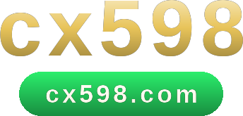 cx598 logo